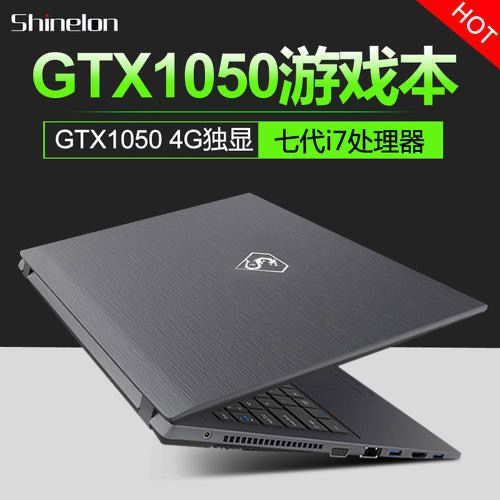 gtx1060 3g吃鸡够用吗