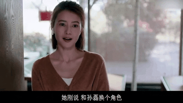德永完美伴侣视频