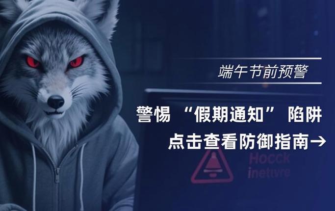小蓝注销了,对面会知道吗