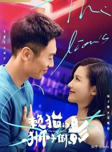 赖猫电视剧全集在线观看完整版