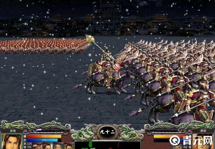 三国群英传7隐藏兵种天骑兵编号