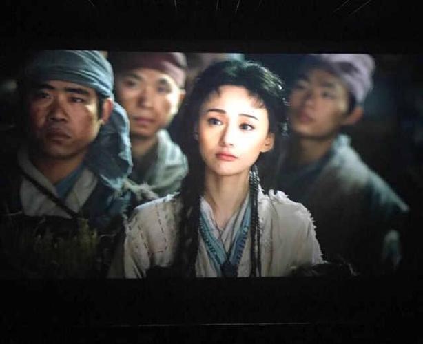 悟空传郑爽出现时间