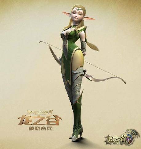 龙之谷两个精灵怎么合一起