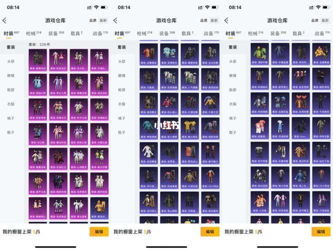 和平精英10万点券多少人民币