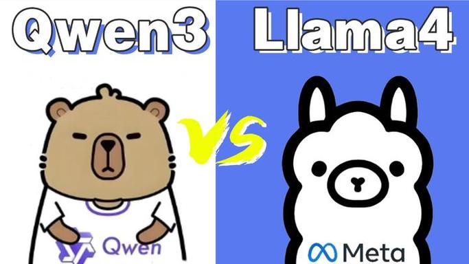 可爱qwe