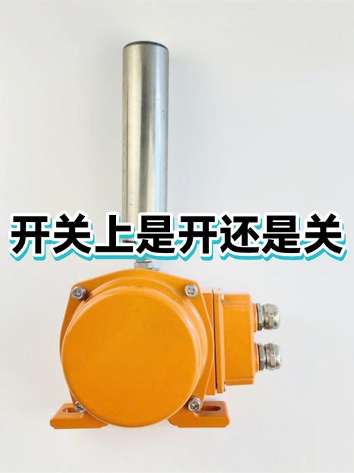 开关打开后关不上是什么问题