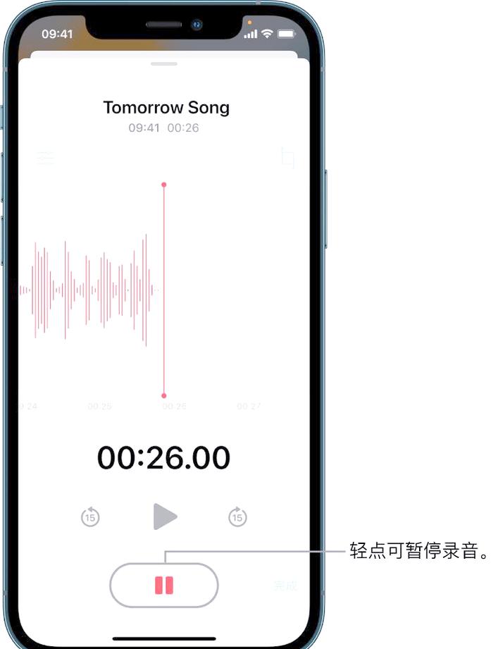 oppo手机铃声里面的录音怎么删除图标
