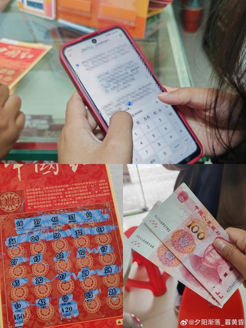 同花顺里的国债怎么取出来游戏截图