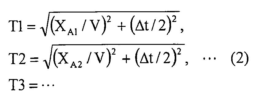 a=v/t