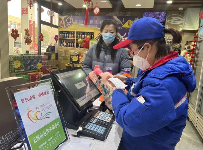 微信添加店员可以看见消费吗