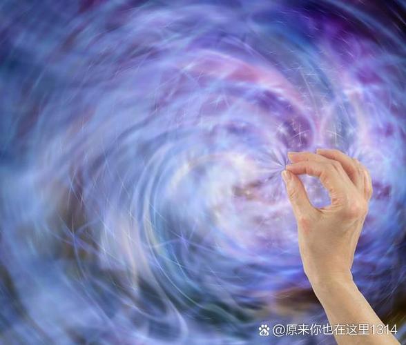 很高的能量一般人用不了