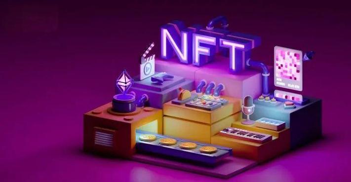元宇宙+NFT