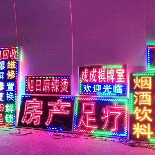 快手点亮灯牌是什么意思缩略图