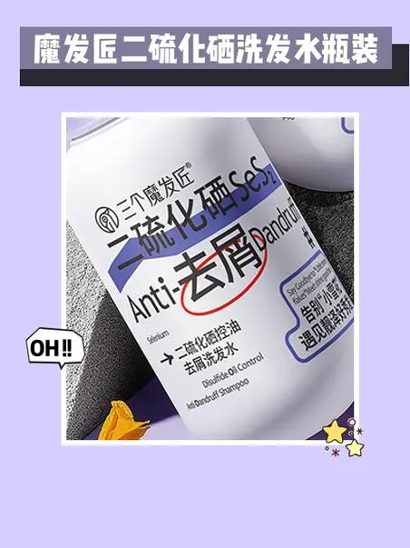 抖音三个魔发匠好用吗
