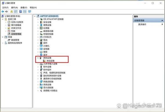 windows hello无法使用