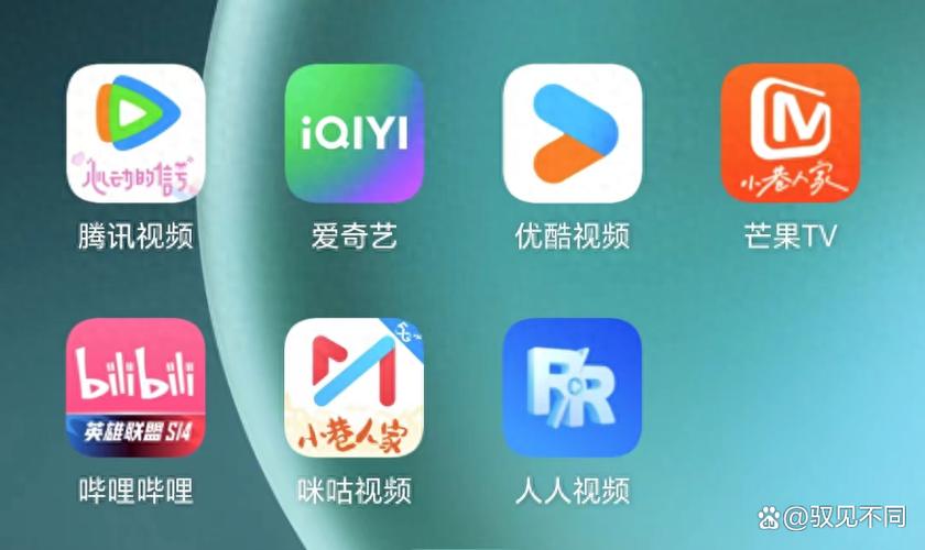 优酷一直卡在广告界面