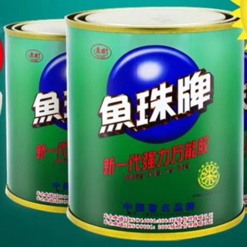鱼珠胶正确使用方法