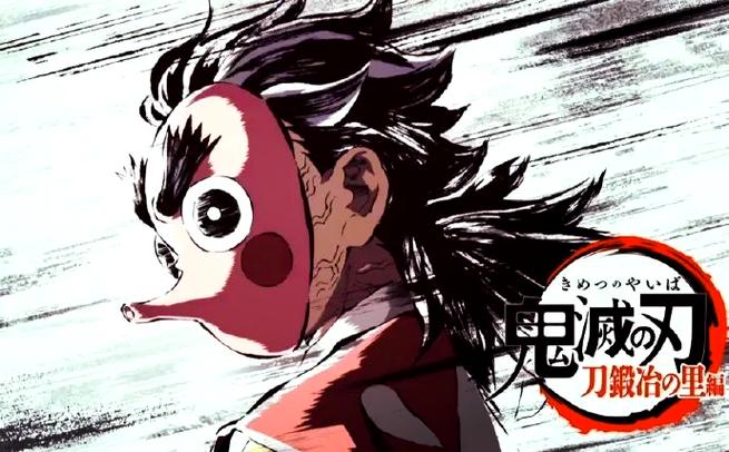 鬼灭之刃锻刀村篇嘉宾