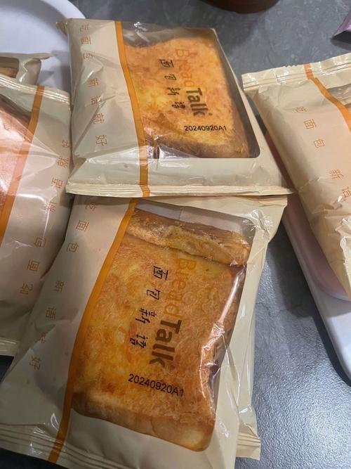 新面包网在线