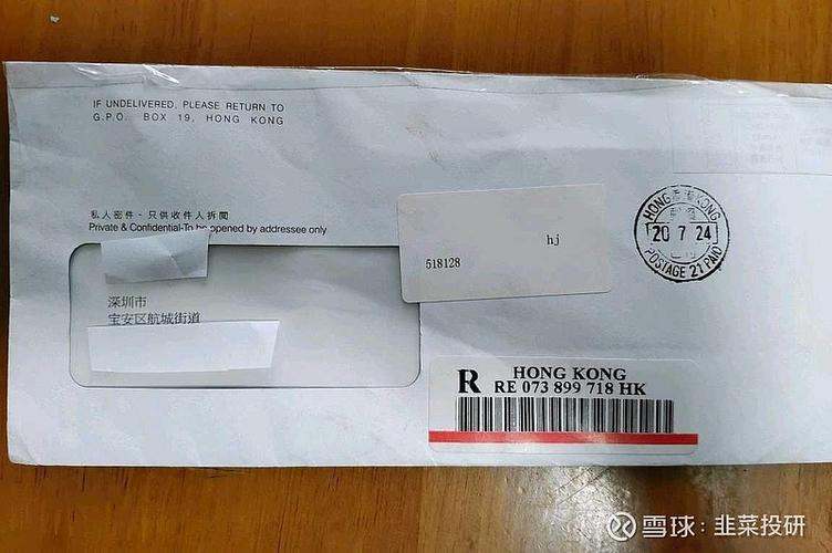 中国银行补办银行卡需要什么