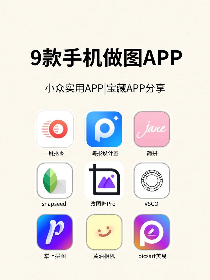 华为手机图片分享不了怎么办