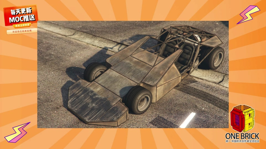 gta5超级武器卖给中国
