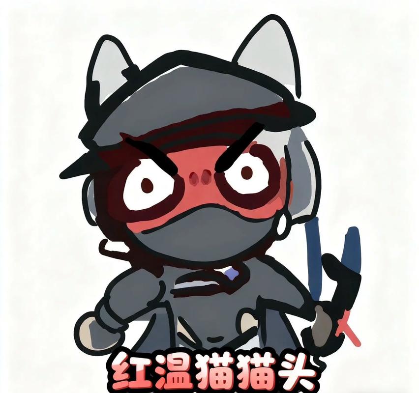 红温猫表情包缩略图