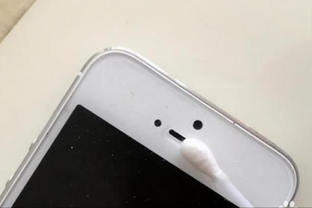 手机声音孔灰尘音频