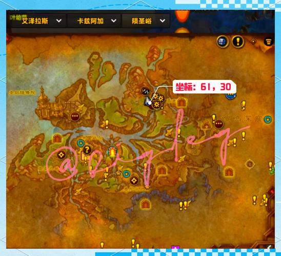魔兽世界灵根草怎么获得