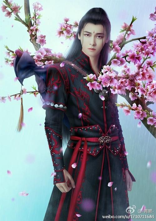 百里屠苏是什么意思
