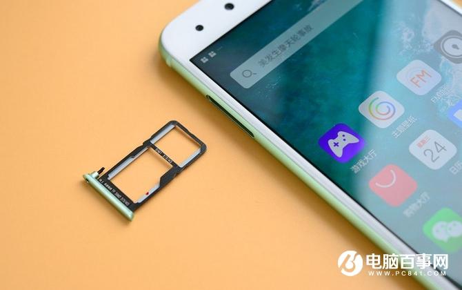 金立s10卡移除保护怎么解除
