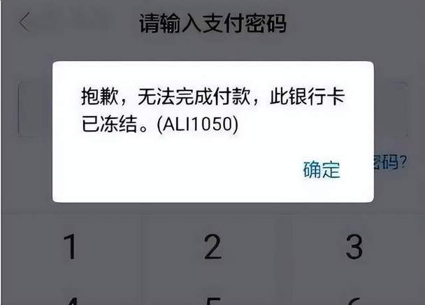 邮政卡转账怎么解除限额