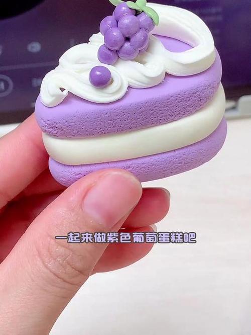 用粘土捏简单的东西