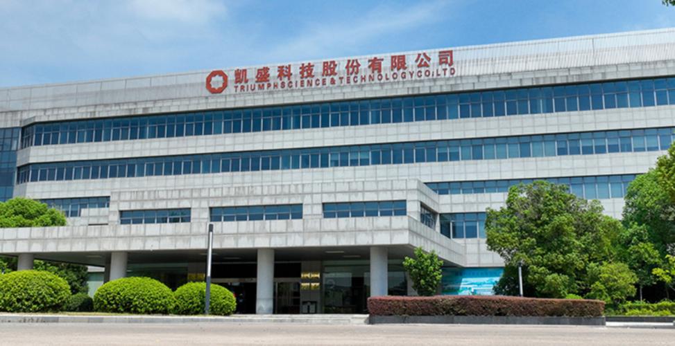 凯盛科技凯盛科技缩略图