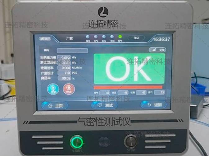 三星气密性值1000以下图标