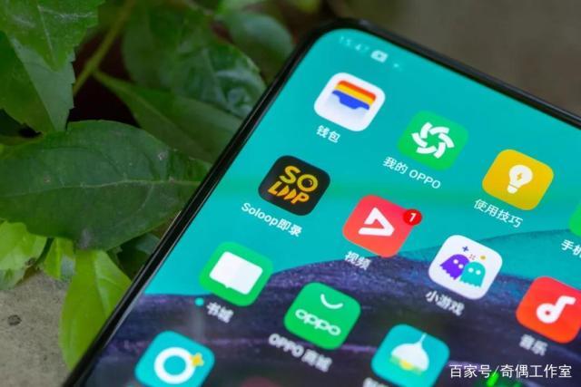 oppo视频app图标