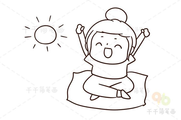 小朋友的一天简笔画