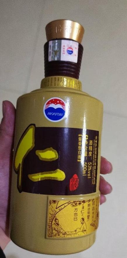 仁酒53度酱香型白酒价格