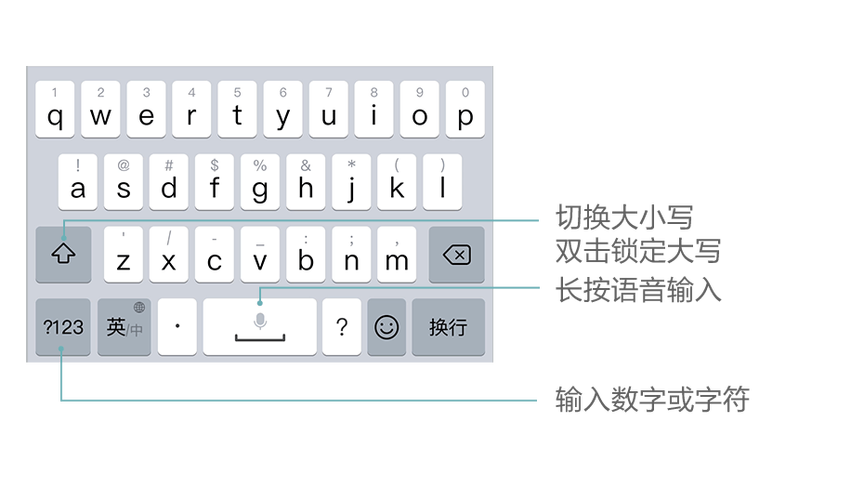 百度输入法华为版旧版