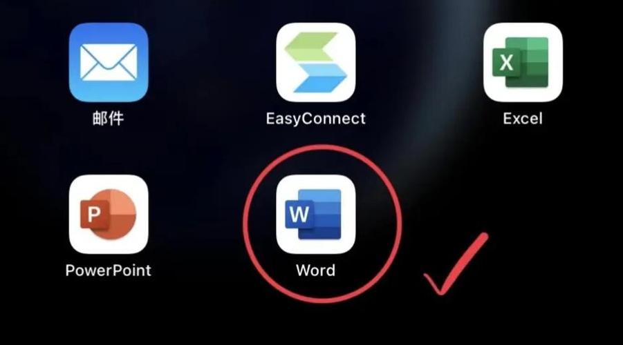 ipad可以做word文档吗
