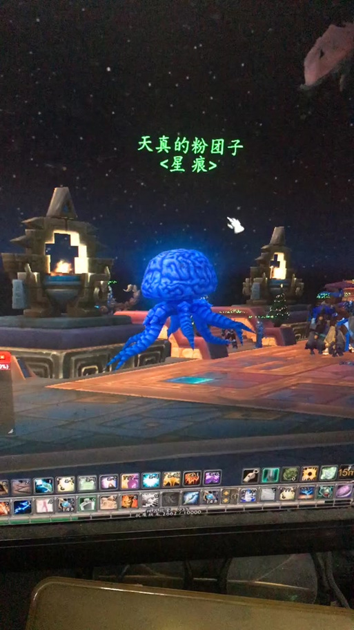 魔兽世界主脑坐骑可以飞吗图标
