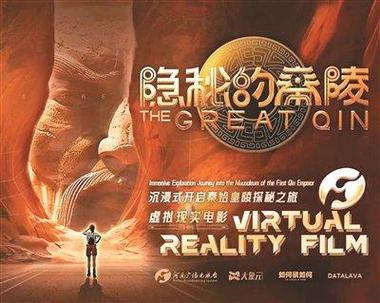 不能看的电影在哪里看缩略图