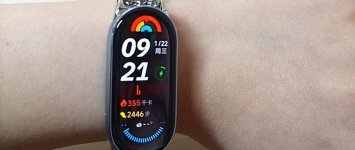 小米9一个小时耗电多少正常缩略图