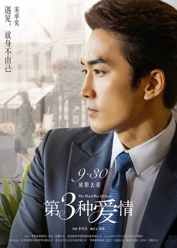 女人越不理你越要淡定图标