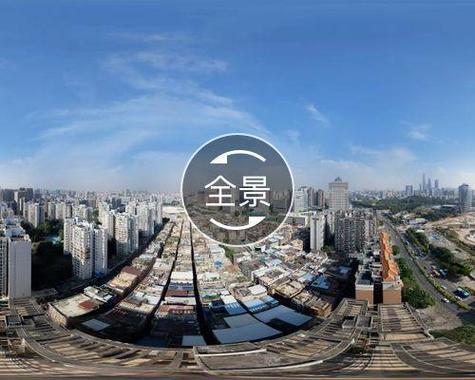 百度3d地图实景地图游戏截图