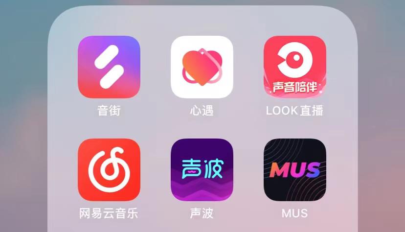 网易云怎么定时关闭音乐