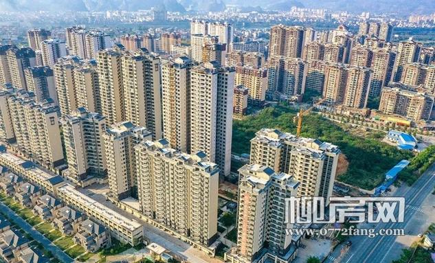 柳房网柳州房产网