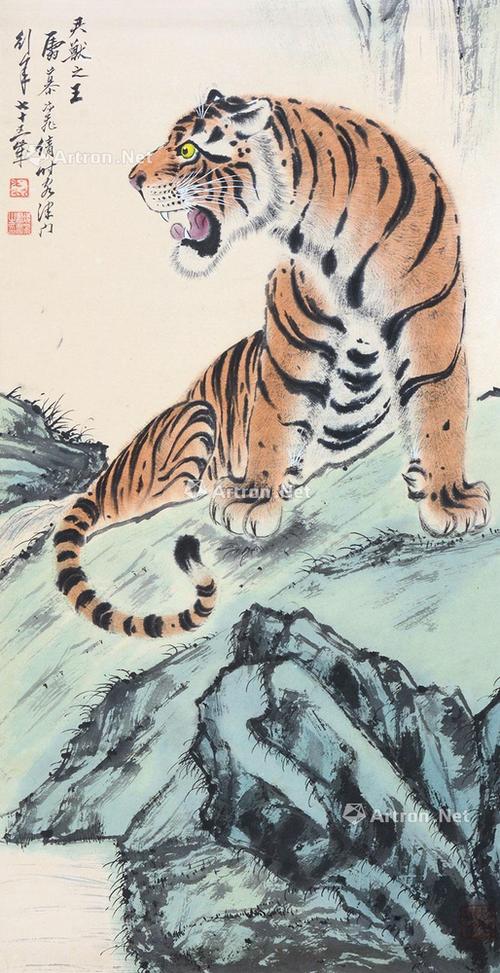 字画交易平台