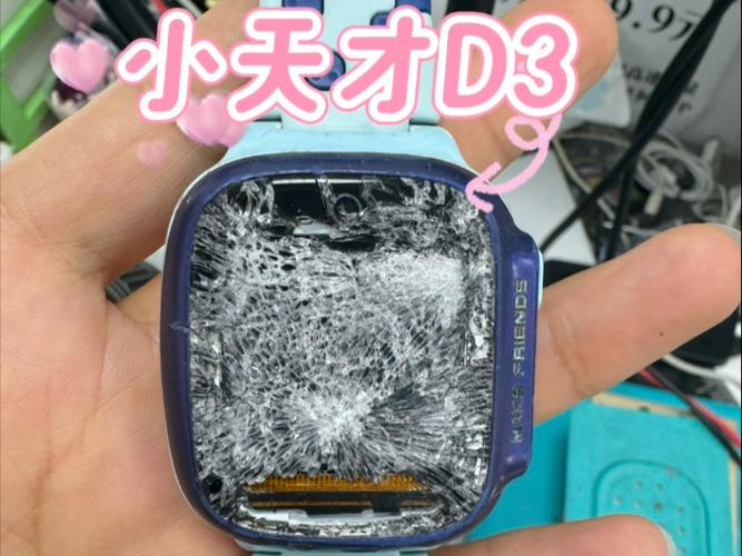 小天才电话手表更换屏幕视频