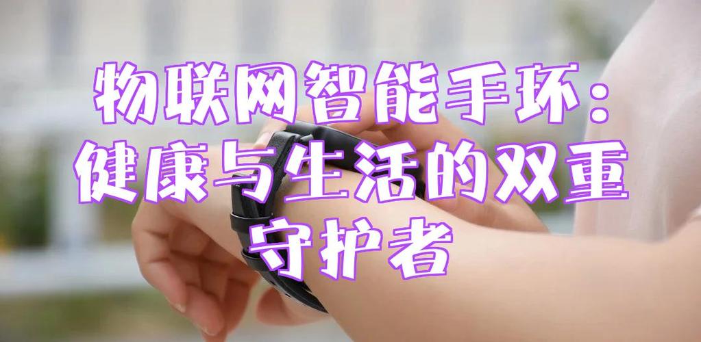 手机为何会自动下载软件